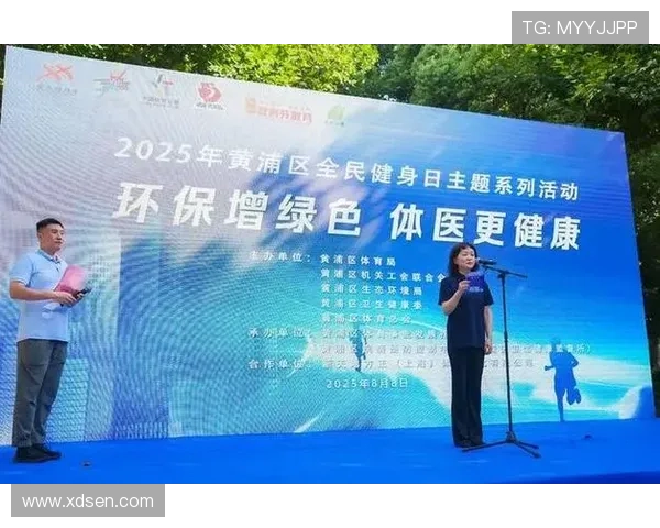 国际体育援助计划助力发展中国家提升体育水平与全民健康 国际体育援助计划助力发展中国家提升体育水平与全民健康