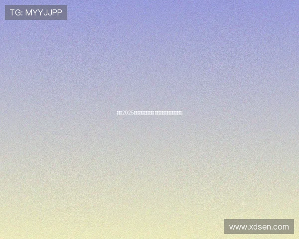 英超2025赛季正式赛程公布 新赛季精彩对决提前预告 英超2025赛季正式赛程公布 新赛季精彩对决提前预告