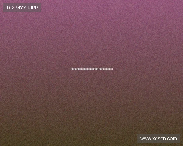 曼联小将梅努因脚踝受伤缺席赛季初比赛 麦肯纳面临重大打击