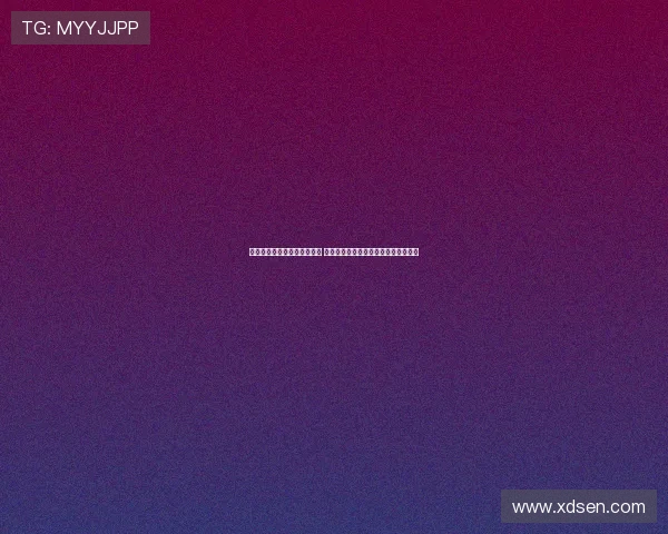 杨瀚森缺席男篮亚洲杯引热议 篮协从全局视角出发得到媒体广泛赞誉