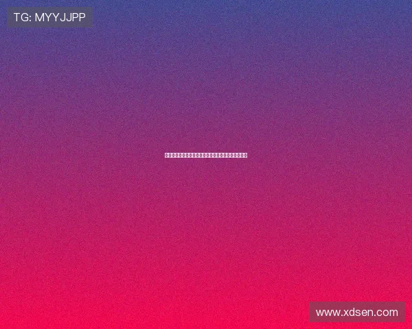 皇马重用贡萨洛将加剧恩德里克困境或影响其未来发展