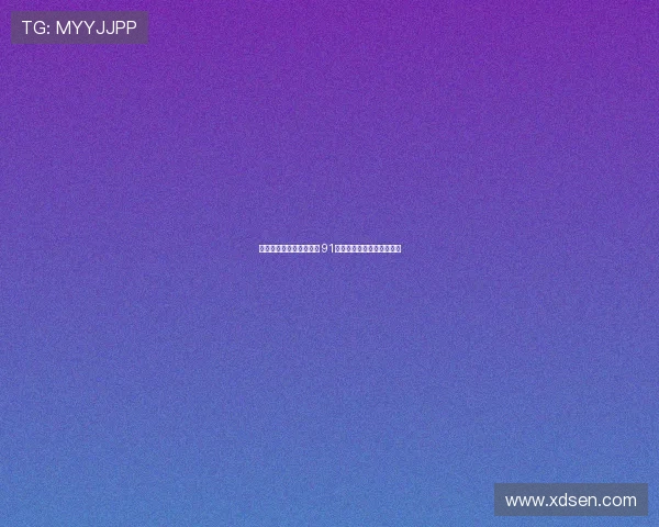 苍蝇意外助攻高尔夫球手 91万美元奖金因微小碰撞诞生